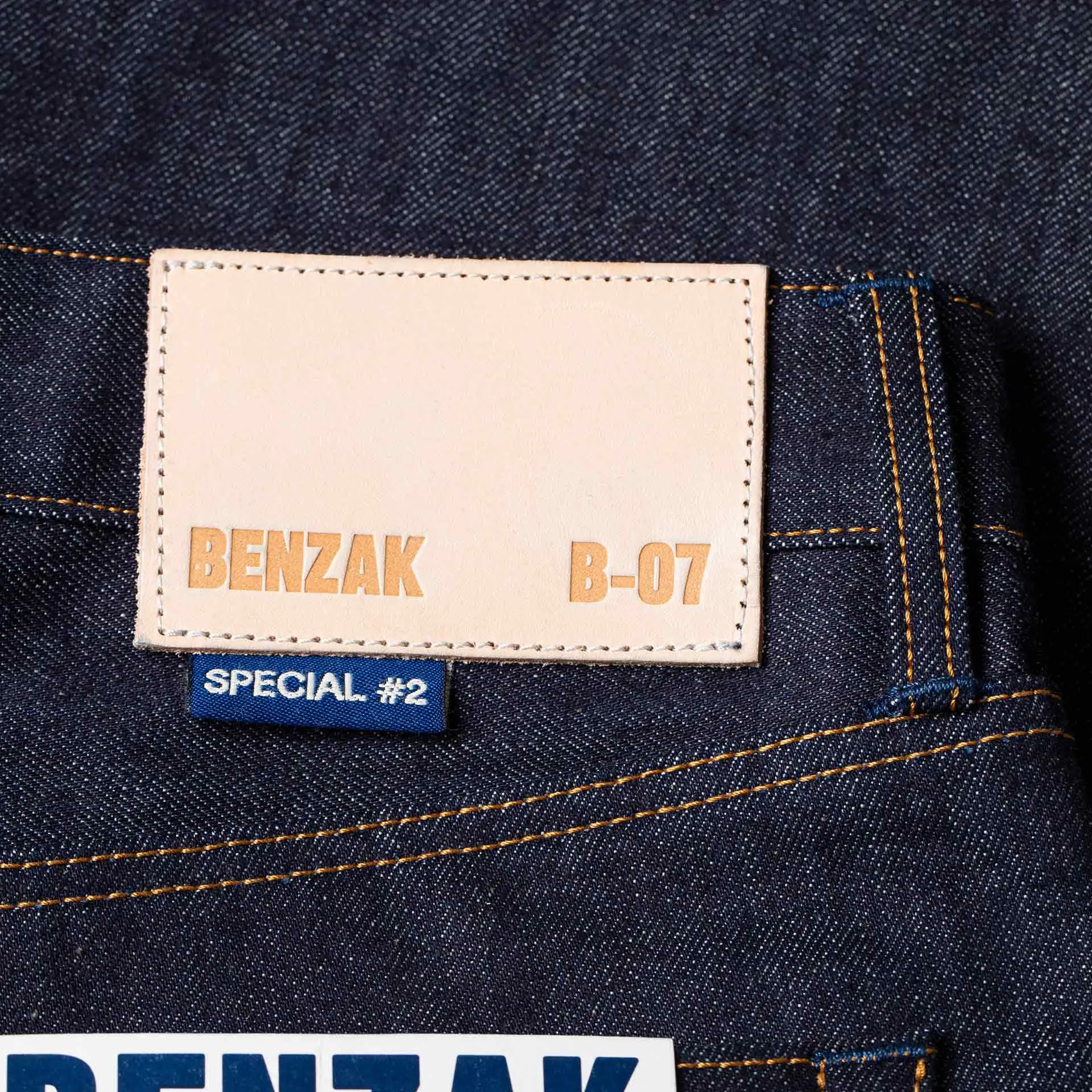 B-07 RELAXED STRAIGHT special #2 15 oz. vintage indigo selvedge